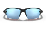 OAKLEY Flak 2.0 XL Matte Black Prizm Deep Water Polarized