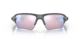 OAKLEY Flak 2.0 XL Steel Prizm Snow Sapphire
