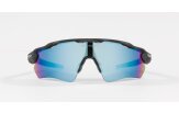 OAKLEY Radar EV Path Matte Black Camo Prizm Deep Water Polarized
