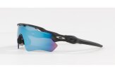 OAKLEY Radar EV Path Matte Black Camo Prizm Deep Water Polarized