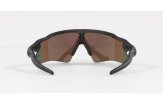 OAKLEY Radar EV Path Matte Black Camo Prizm Deep Water Polarized