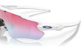 OAKLEY Radar EV Path Polished White Prizm Snow Sapphire