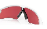 OAKLEY Radar EV Path Polished White Prizm Snow Sapphire