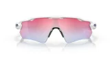 OAKLEY Radar EV Path Polished White Prizm Snow Sapphire
