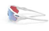 OAKLEY Radar EV Path Polished White Prizm Snow Sapphire