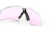 OAKLEY Radar EV Path Matte White Prizm Low Light