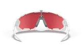 P&auml;ikeseprillid OAKLEY Jawbreaker Polished White Prizm Snow Sapphire