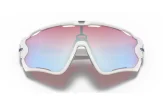 P&auml;ikeseprillid OAKLEY Jawbreaker Polished White Prizm Snow Sapphire