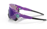 P&auml;ikeseprillid OAKLEY Jawbreaker Маttе Еlесtrіс Рurрlе Рrіzm Jаdе