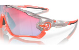P&auml;ikeseprillid OAKLEY Jawbreaker Space Dust Prizm Snow Sapphire