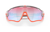 P&auml;ikeseprillid OAKLEY Jawbreaker Space Dust Prizm Snow Sapphire