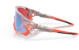 P&auml;ikeseprillid OAKLEY Jawbreaker Space Dust Prizm Snow Sapphire