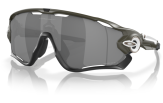 P&auml;ikeseprillid OAKLEY Jawbreaker Matte Olive Prizm Black