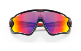 P&auml;ikeseprillid OAKLEY Jawbreaker Matte Black Prizm Road