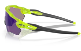OAKLEY Radar EV XS Path Matte Uranium Prizm Jade