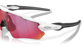OAKLEY Radar EV XS Path Matte White Prizm Road