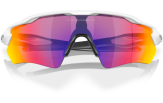 OAKLEY Radar EV XS Path Matte White Prizm Road