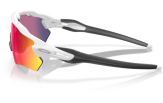 OAKLEY Radar EV XS Path Matte White Prizm Road