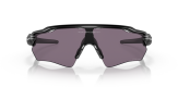 OAKLEY Radar EV XS Path Matte Black Prizm Grey