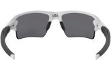 OAKLEY Flak 2.0 XL Polished White Prizm Black Polarized