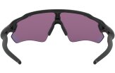 OAKLEY Radar EV Path Matte Black Prizm Road