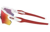 OAKLEY Radar EV Path Polished White Prizm Road