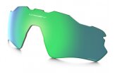 Oakley Radar EV Path Lens Prizm Jade Polarized