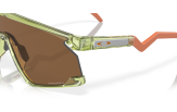 OAKLEY BXTR Transparent Fern Prizm Bronze