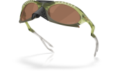 OAKLEY Plantaris Matt Transparent Fern Prizm Tungsten