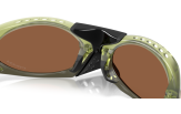 OAKLEY Plantaris Matt Transparent Fern Prizm Tungsten