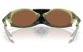 OAKLEY Plantaris Matt Transparent Fern Prizm Tungsten