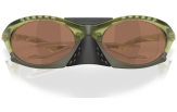 OAKLEY Plantaris Matt Transparent Fern Prizm Tungsten