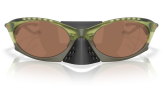 OAKLEY Plantaris Matt Transparent Fern Prizm Tungsten
