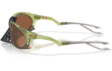 OAKLEY Plantaris Matt Transparent Fern Prizm Tungsten
