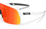OAKLEY Sutro Lite S Matte White Prizm Ruby