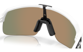 OAKLEY Sutro Lite S Matte White Prizm Ruby