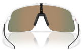 OAKLEY Sutro Lite S Matte White Prizm Ruby