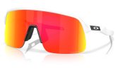 OAKLEY Sutro Lite S Matte White Prizm Ruby