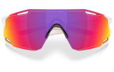 OAKLEY Cybr Dyno Polished White Prizm Road