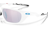 OAKLEY Lateralis Matte White Prizm Snow Sapphire