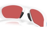 OAKLEY Lateralis Matte White Prizm Snow Sapphire