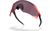 OAKLEY Velo Kato Special Ed. "Velocity Collection" Muted Metallic Paloma Prizm Road Black