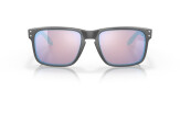 Päikeseprillid OAKLEY Holbrook Steel Prizm Snow Sapphire