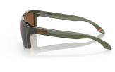 Päikeseprillid OAKLEY Holbrook Olive Ink Prizm Tungsten Polarized
