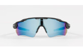 Päikeseprillid OAKLEY Radar EV Path Matte Black Camo Prizm Deep Water Polarized