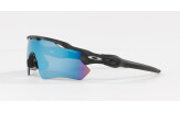 Päikeseprillid OAKLEY Radar EV Path Matte Black Camo Prizm Deep Water Polarized