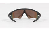 Päikeseprillid OAKLEY Radar EV Path Matte Black Camo Prizm Deep Water Polarized