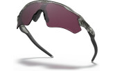 Päikeseprillid OAKLEY Radar EV Path Grey Ink Prizm Road Black