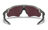 Päikeseprillid OAKLEY Radar EV Path Grey Ink Prizm Road Black