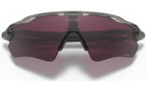 Päikeseprillid OAKLEY Radar EV Path Grey Ink Prizm Road Black
